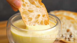 Фото приготовления рецепта: Сырный соус Карбонара - шаг 3