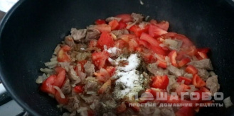 Фото приготовления рецепта: Густой суп из говядины - шаг 4