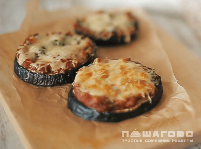 Пицца из баклажанов