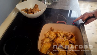 Фото приготовления рецепта: Отварная курица с томатной подливкой «по-армянски» - шаг 4