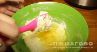 Фото приготовления рецепта: Апельсиновый кекс в мультиварке - шаг 2