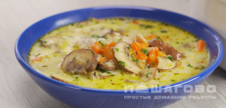 Фото приготовления рецепта: Сливочный суп с грибами - шаг 6