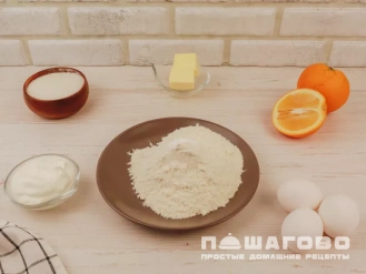 Фото приготовления рецепта: Апельсиновый бисквит - шаг 1