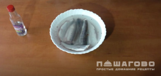 Фото приготовления рецепта: Пелядь (сырок) пряного посола - шаг 4