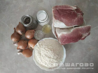 Фото приготовления рецепта: Сибирские пельмени - шаг 1