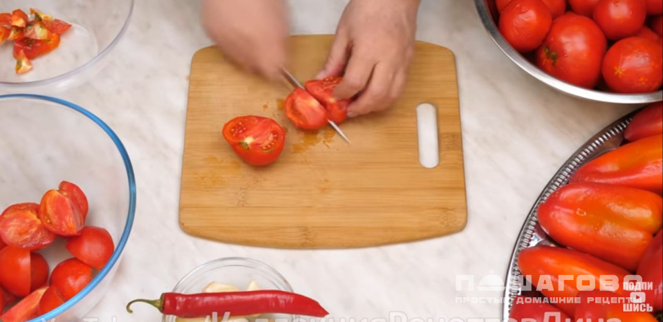 Фото приготовления рецепта: Вкусное лечо из сладкого и острого стручкового перца по-домашнему - шаг 1