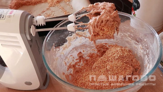 Фото приготовления рецепта: Печенье с кунжутом - шаг 2