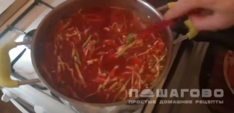 Фото приготовления рецепта: Борщ без томатной пасты - шаг 14