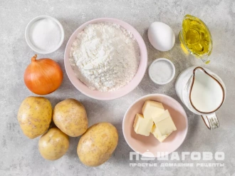 Фото приготовления рецепта: Кыстыбый с картошкой и молоком - шаг 1