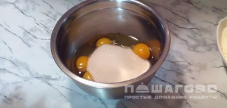 Фото приготовления рецепта: Вафельные трубочки со сгущенкой - шаг 2