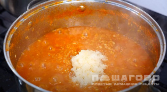 Фото приготовления рецепта: Аджика из кабачков на зиму - шаг 12