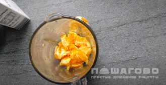 Фото приготовления рецепта: Апельсиновая панна-котта - шаг 6