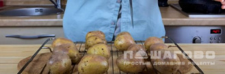 Фото приготовления рецепта: Картофельные ньокки с базиликом - шаг 2