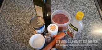 Фото приготовления рецепта: Салат из белой фасоли, яблока и болгарского перца - шаг 1