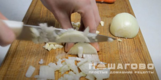 Фото приготовления рецепта: Каша из бобов сои - шаг 3