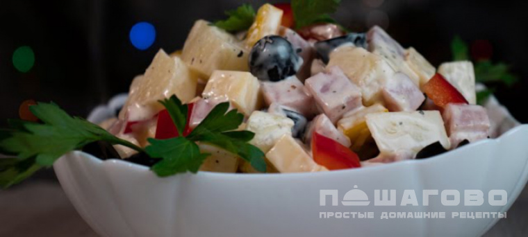 Слоеный салат с курицей, ананасом, грецким орехом, черносливом и сыром - пошаговый рецепт с фото