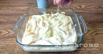 Фото приготовления рецепта: Итальянский деревенский яблочный пирог - шаг 8