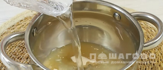 Фото приготовления рецепта: Мармелад из джема - шаг 2