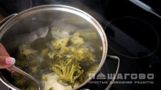 Фото приготовления рецепта: Овощной суп-пюре со сливками - шаг 2