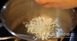 Фото приготовления рецепта: Суп из красной чечевицы вегетарианский - шаг 5