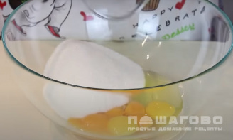Фото приготовления рецепта: Кулич пасхальный с изюмом и ванилью - шаг 2