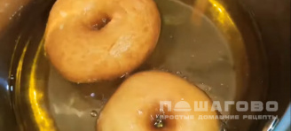 Фото приготовления рецепта: Советские пончики - шаг 5