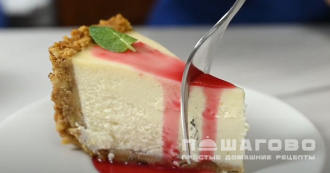 Фото приготовления рецепта: Чизкейк «Нью-Йорк» с рикоттой (New York Cheesecake) - шаг 8