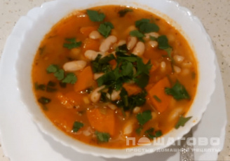 Фото приготовления рецепта: Греческий постный фасолевый суп - шаг 3