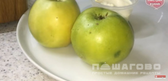 Фото приготовления рецепта: Салат с кальмарами, яблоками и сыром - шаг 7