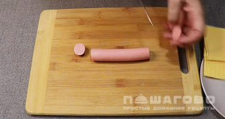 Фото приготовления рецепта: Сосиска в лаваше с сыром - шаг 1