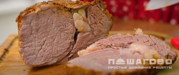 Буженина из мякоти лопатки в вакуумной упаковке