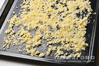 Фото приготовления рецепта: Песочный корж для чизкейка - шаг 3