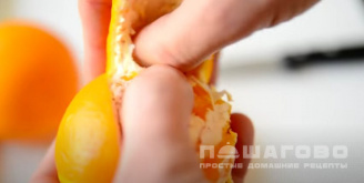Фото приготовления рецепта: Цукаты из апельсиновых корок - шаг 1