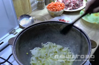 Фото приготовления рецепта: Плов с телятиной и карри - шаг 7