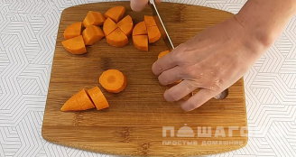 Фото приготовления рецепта: Овощной бульон для супа без мяса - шаг 1