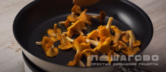 Фото приготовления рецепта: Жаркое с грибами лисичками - шаг 2