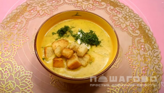 Фото приготовления рецепта: Вегетарианский суп из кабачков - шаг 6