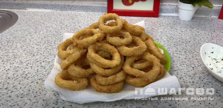 Жареные кольца кальмара
