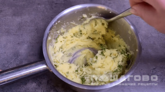 Фото приготовления рецепта: Селедка под шубой в картофельных тарталетках - шаг 1