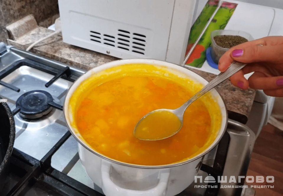 Фото приготовления рецепта: Суп с тыквой на курином бульоне - шаг 3