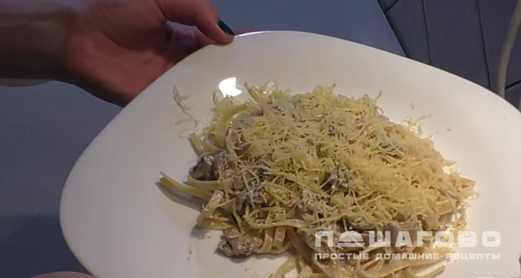 Паста с грибами в сливочном соусе