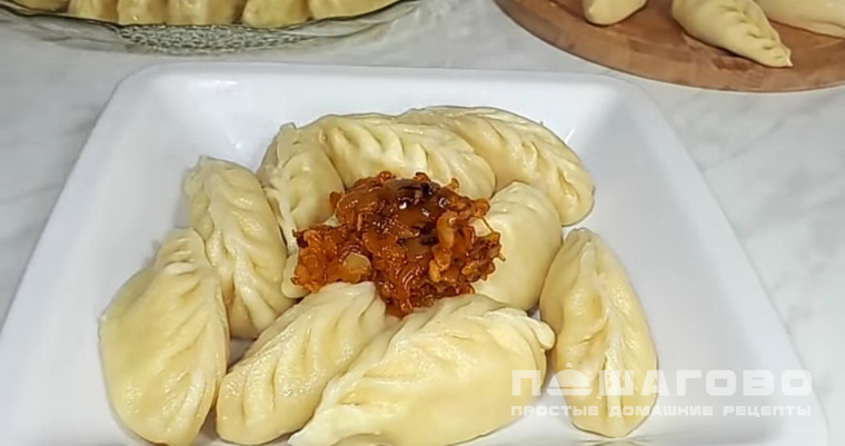 Вареники на кефире домашние