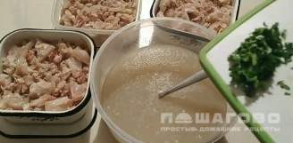 Фото приготовления рецепта: Холодец грузинский - шаг 7