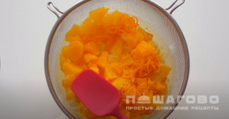Фото приготовления рецепта: Апельсиновый джем - шаг 6
