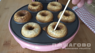 Фото приготовления рецепта: Кето пончики - шаг 3