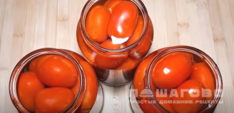 Фото приготовления рецепта: Маринованные помидоры - шаг 4