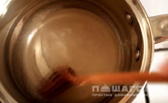 Фото приготовления рецепта: Клубничный зефир на агар-агаре - шаг 2