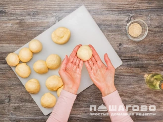 Фото приготовления рецепта: Булочки для бургеров - шаг 3