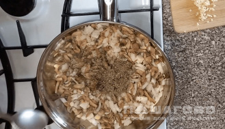 Фото приготовления рецепта: Лаваш с грибами и сыром - шаг 1