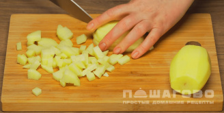 Фото приготовления рецепта: Рагу из кабачков - шаг 2